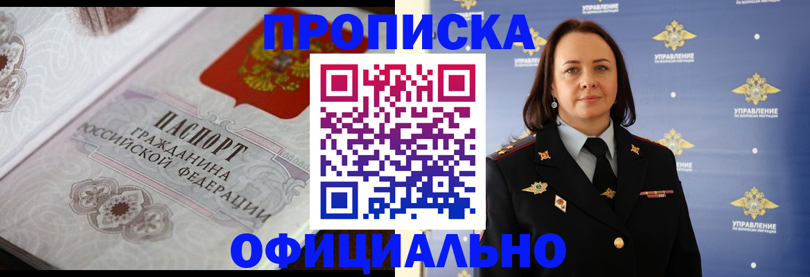 форма 3 в Бежецке